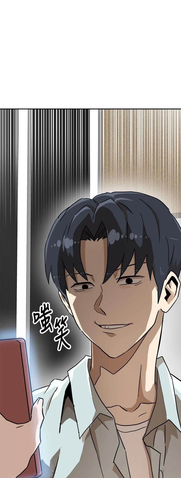 第134话42