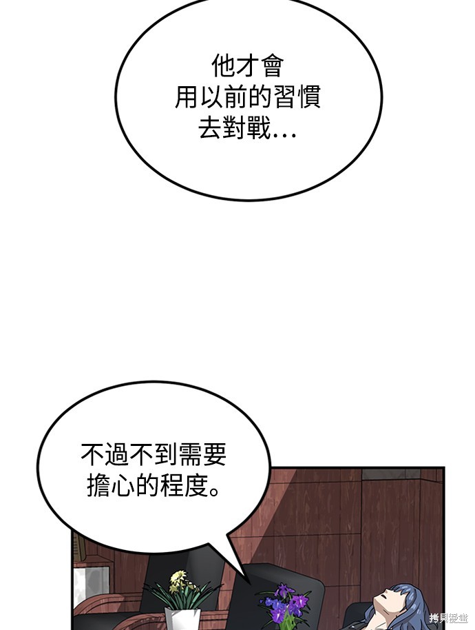 第26话125