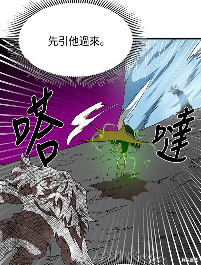第35话110
