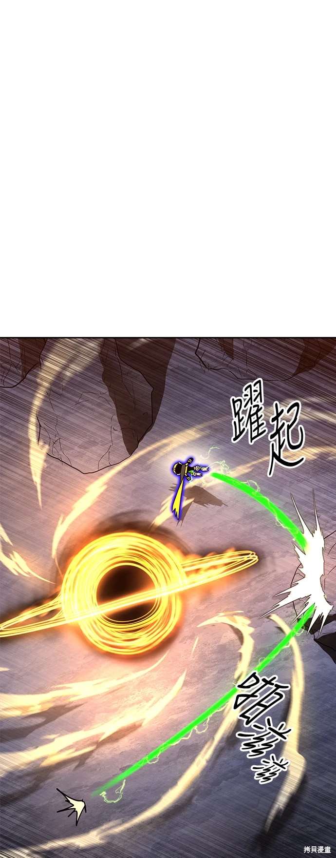 第119话69