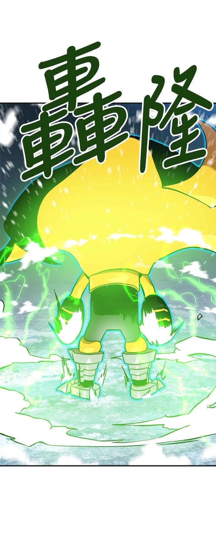 第129话96