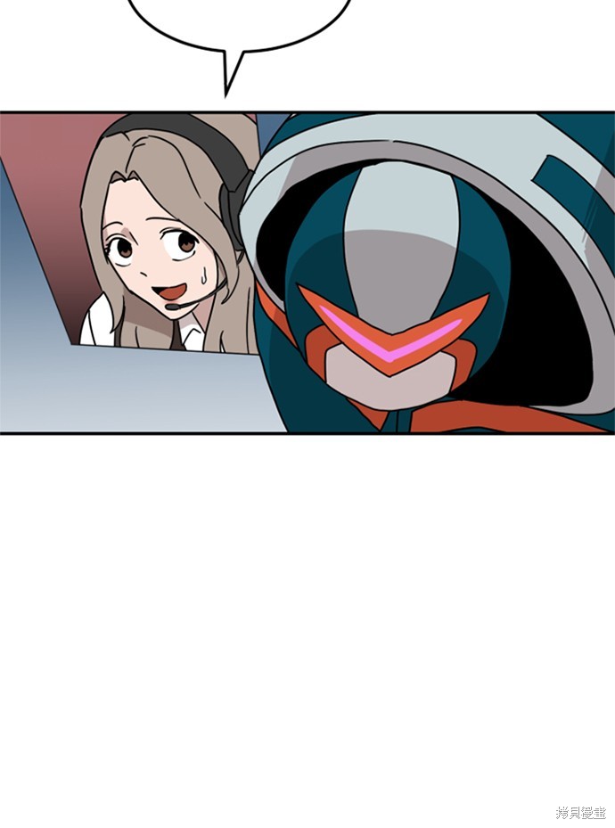 第16话93