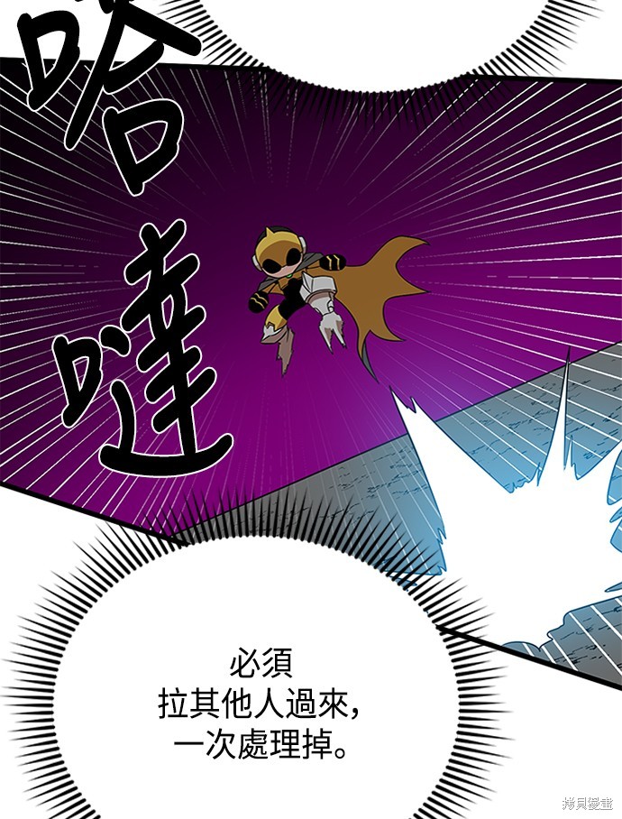 第35话100