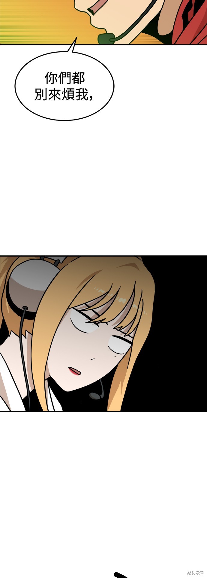 第93话29