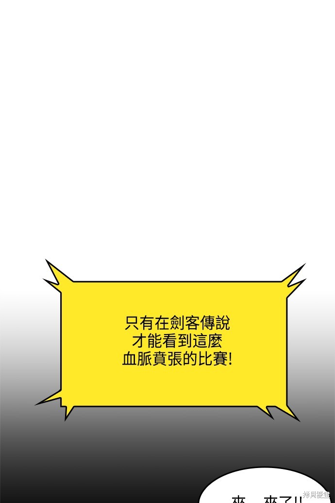 第1话182