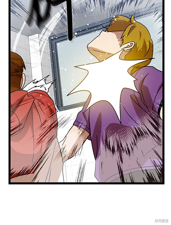 第44话133