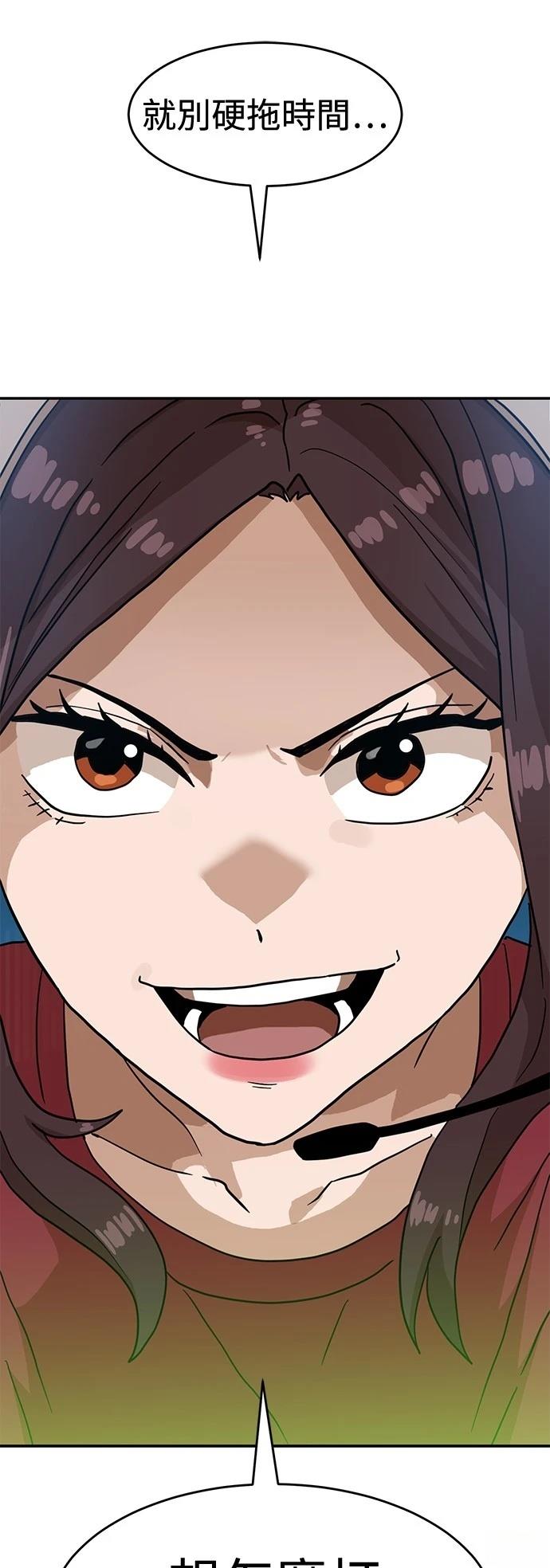 第125话0