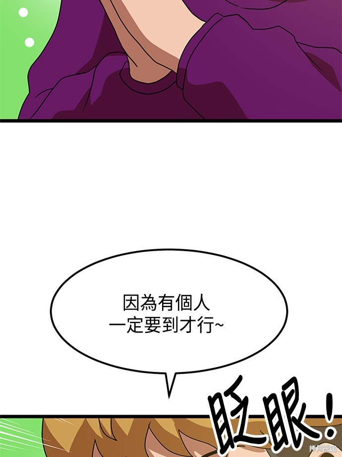 第38话130