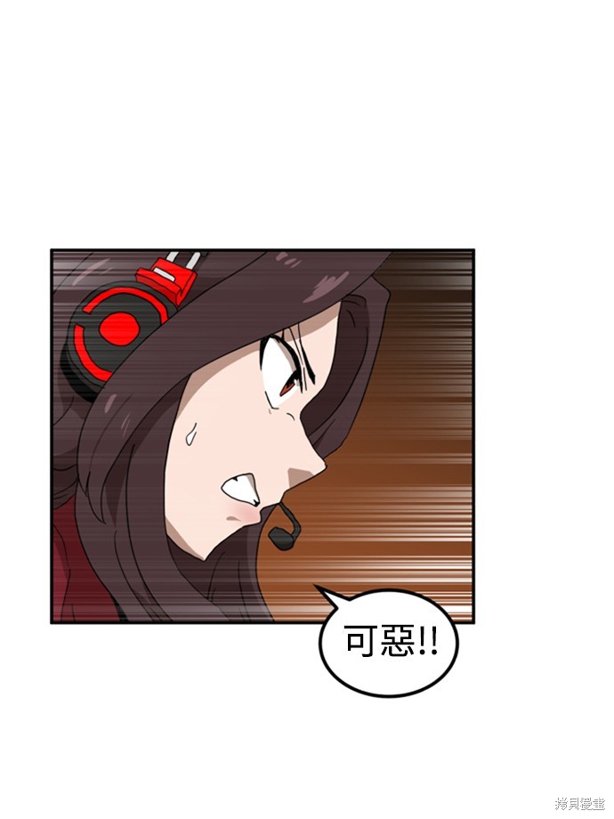 第18话66