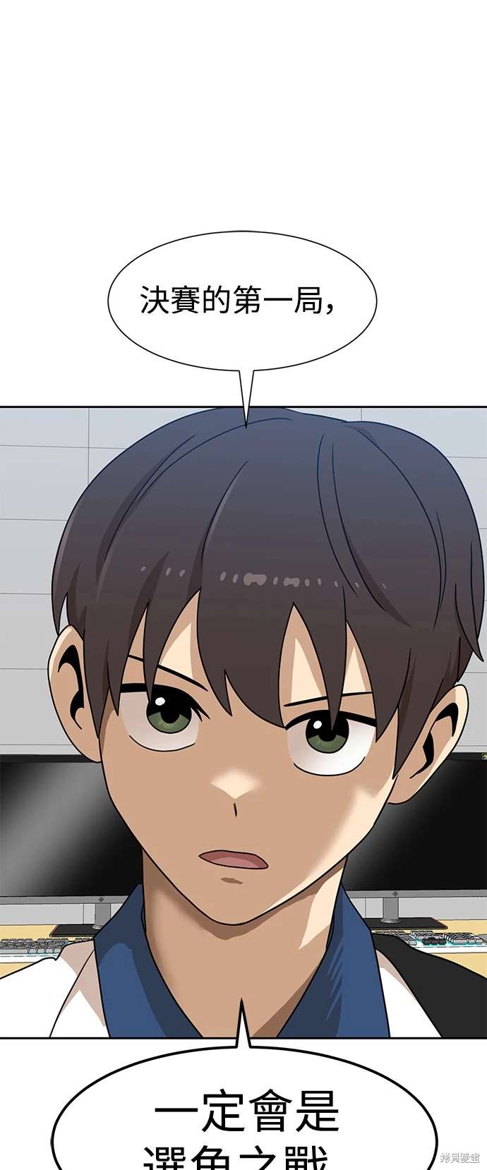第117话0