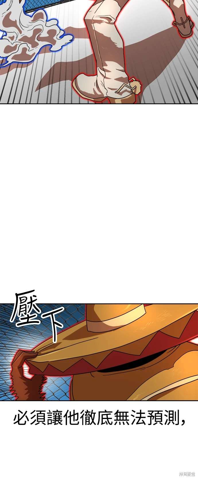 第113话39