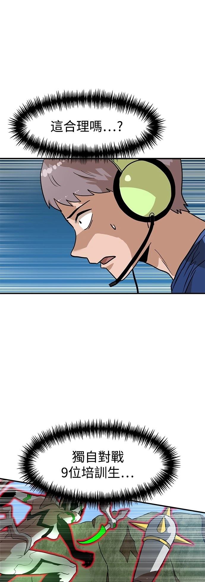 第137话0