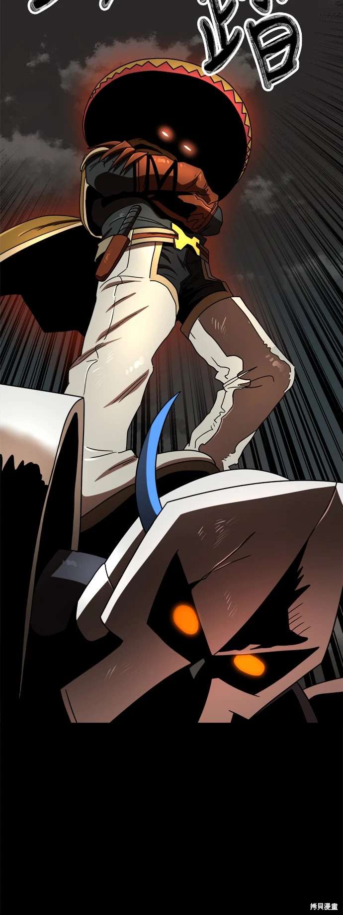 第105话56