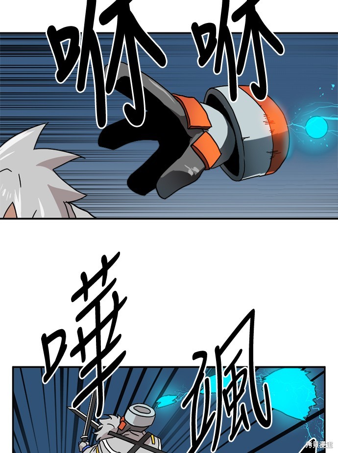 第16话82