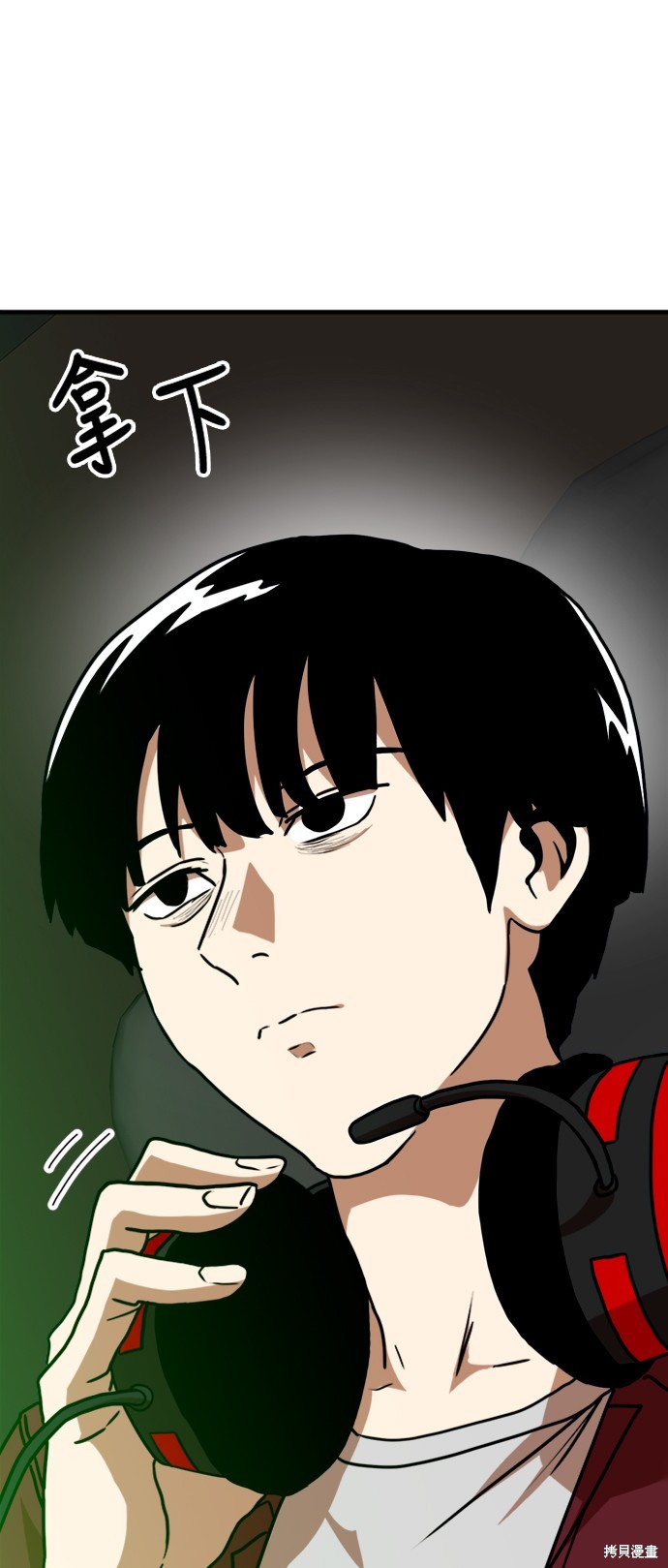 第63话96