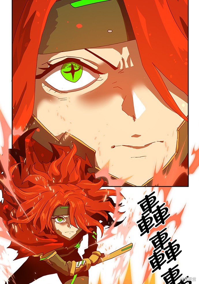 第1话56