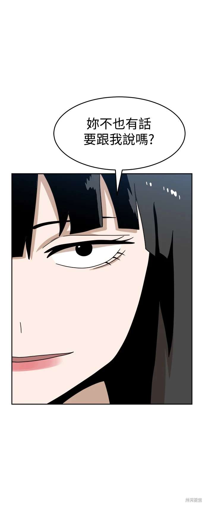 第114话68