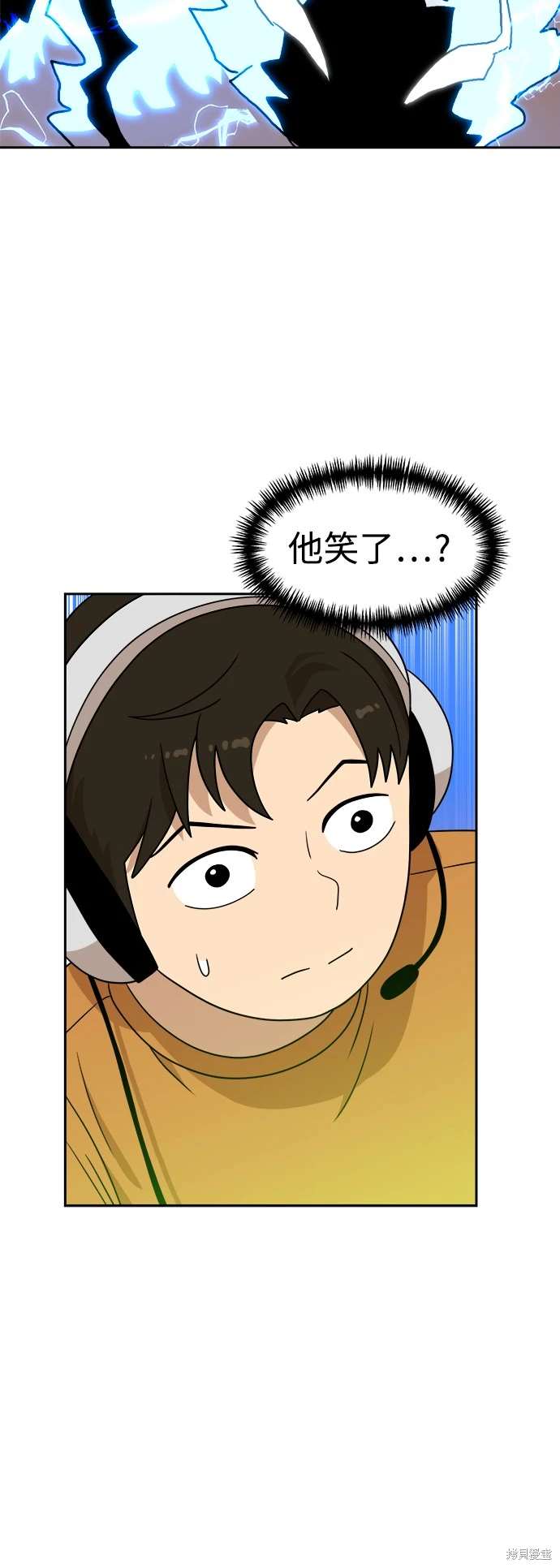 第112话29