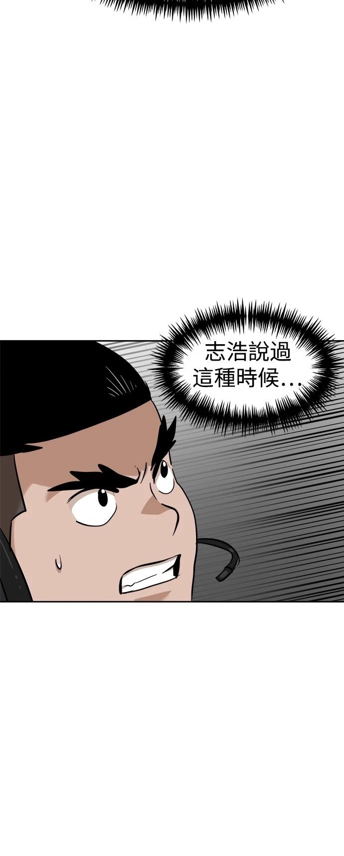 第140话26