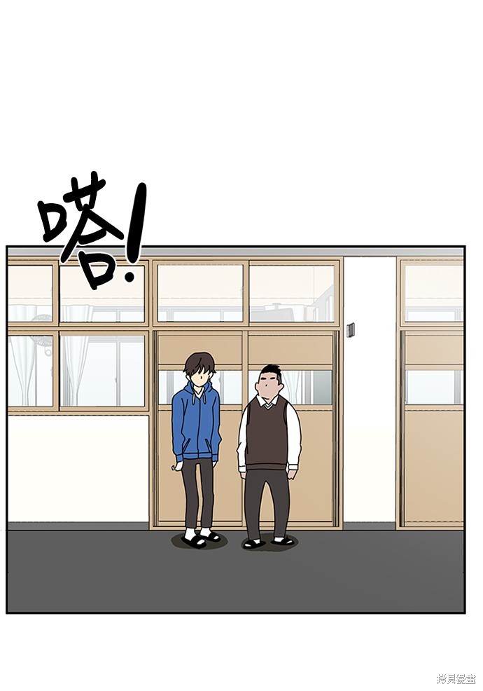 第1话96