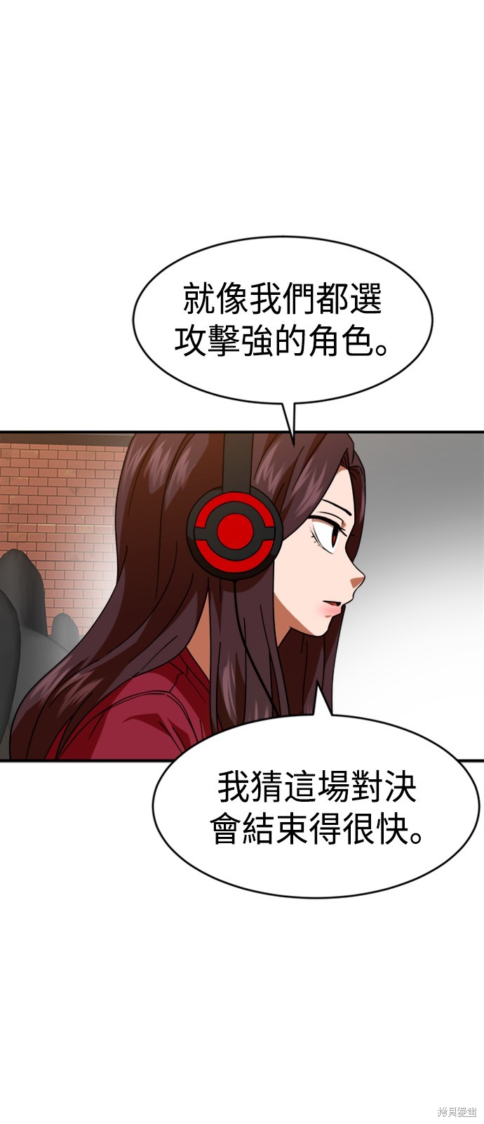 第63话74