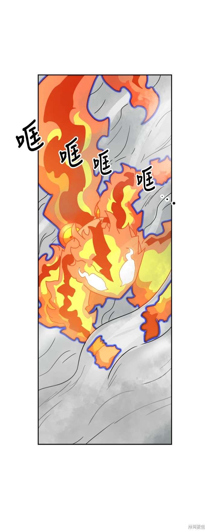 第111话67