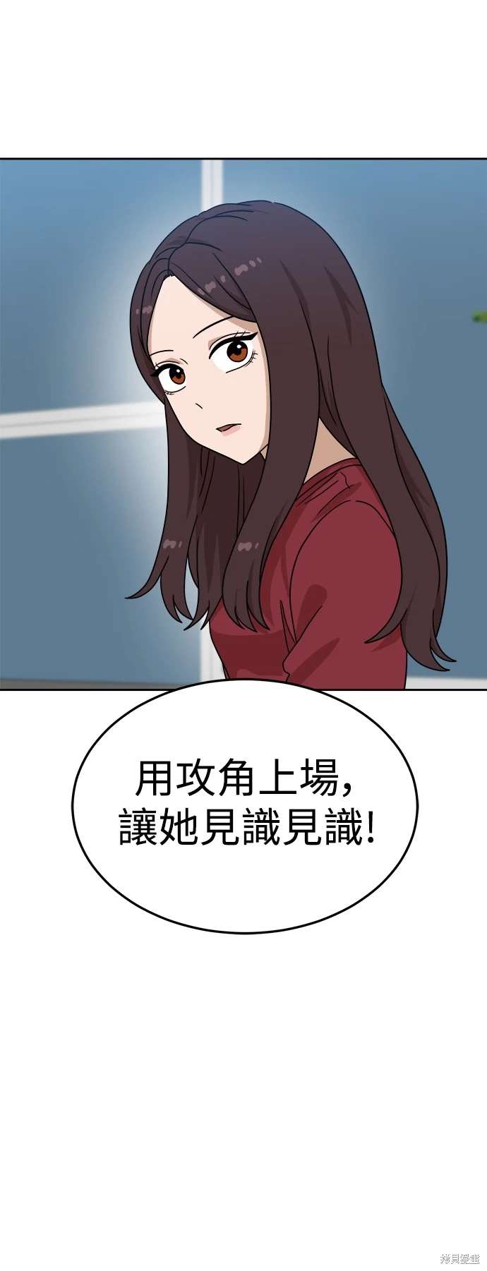第115话25