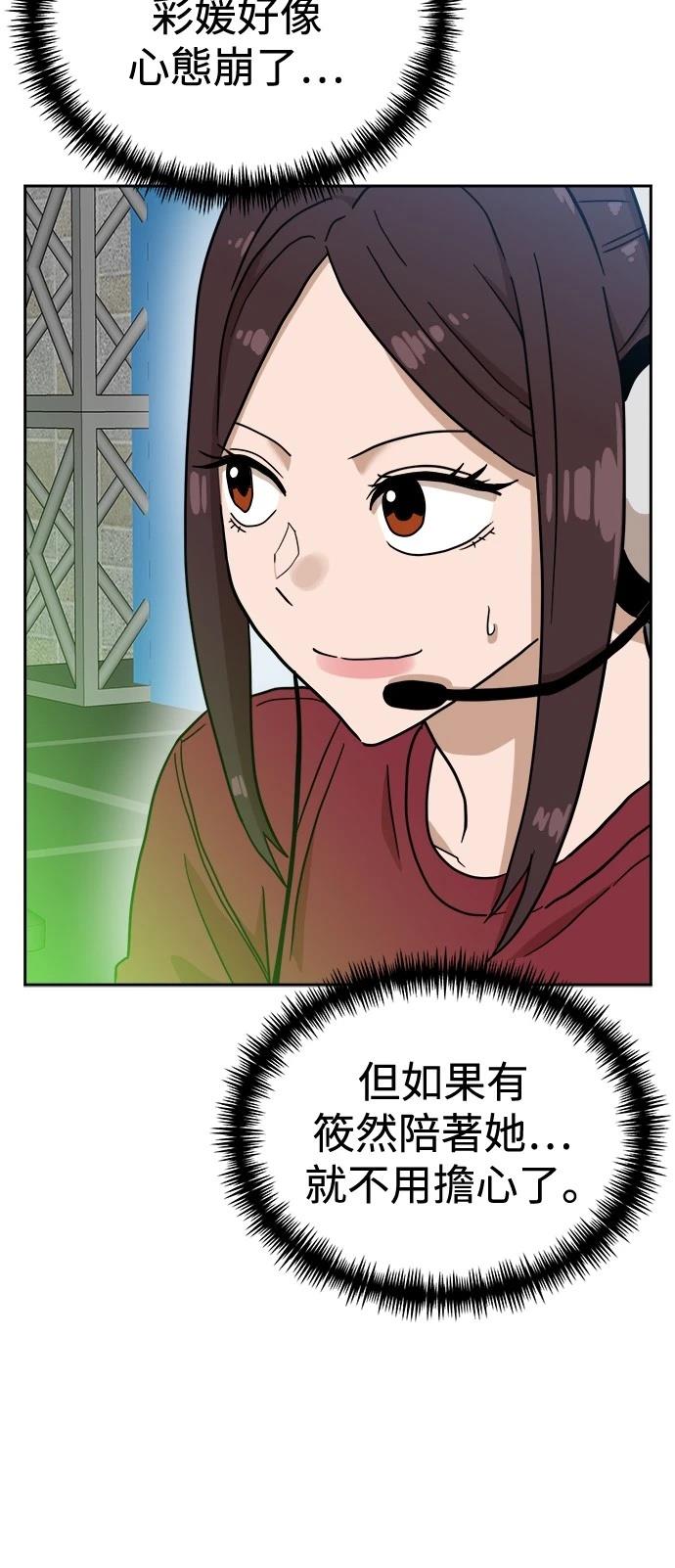 第126话89