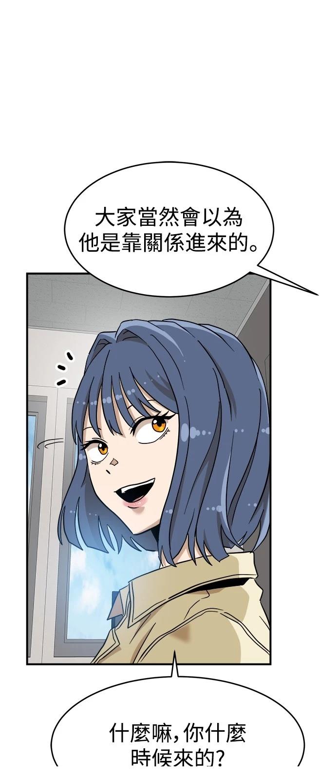 第136话24