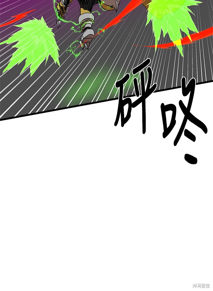 第35话93