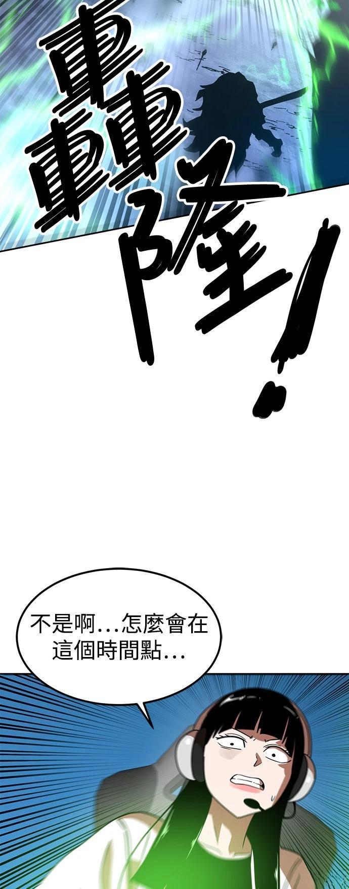 第122话33