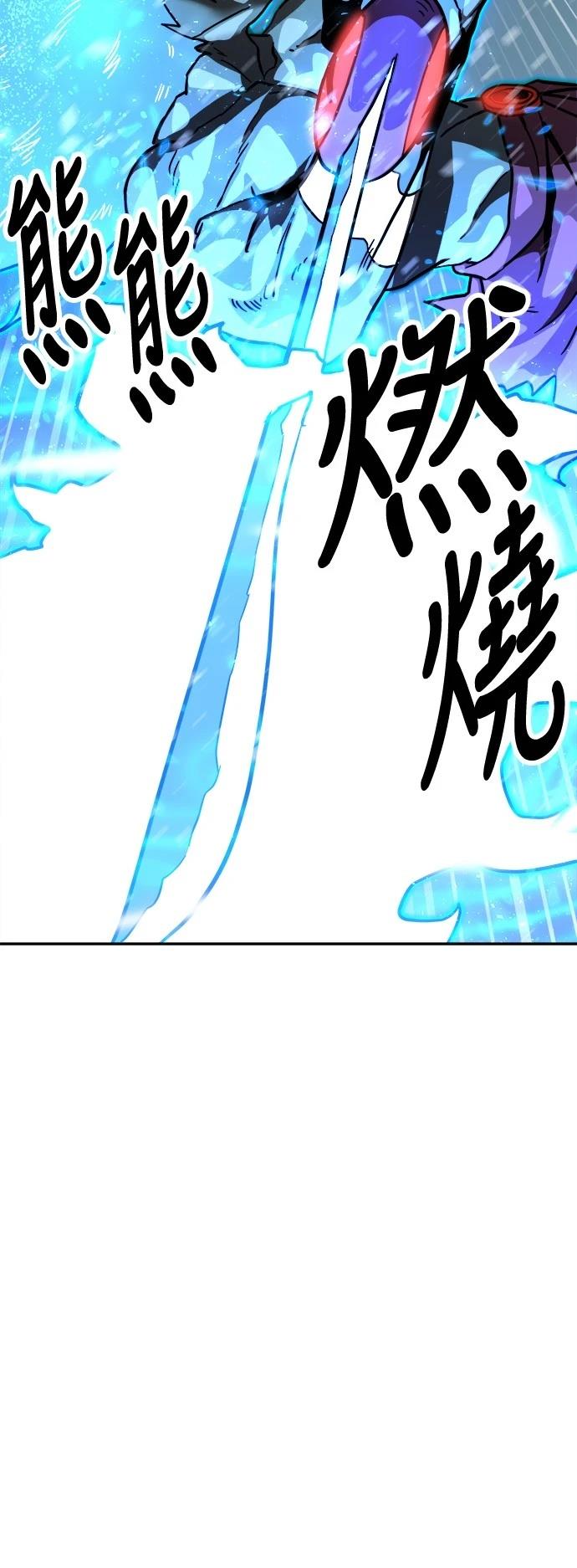 第128话44