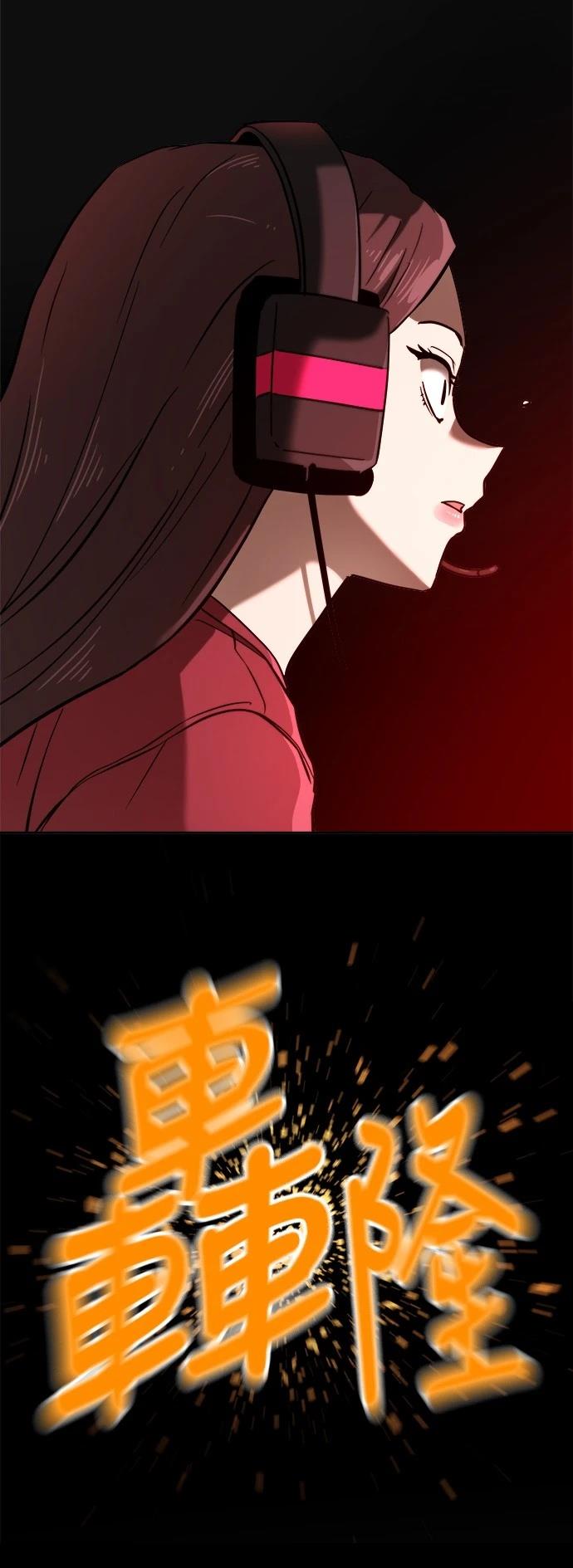 第142话32