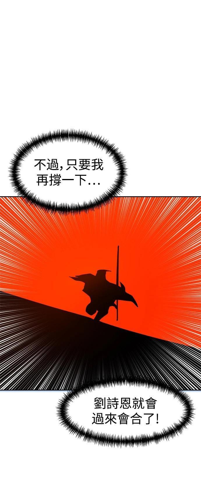 第122话16