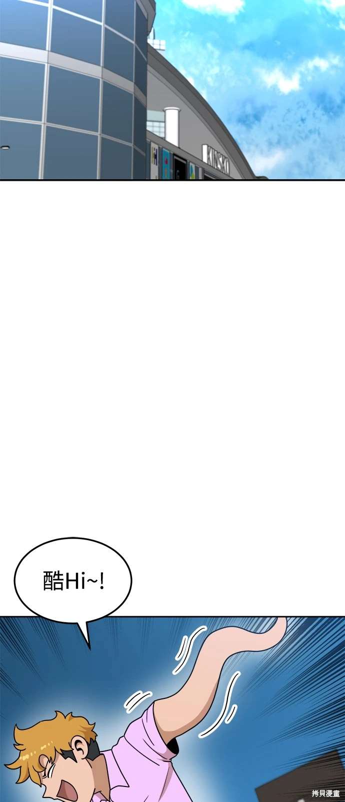 第115话28