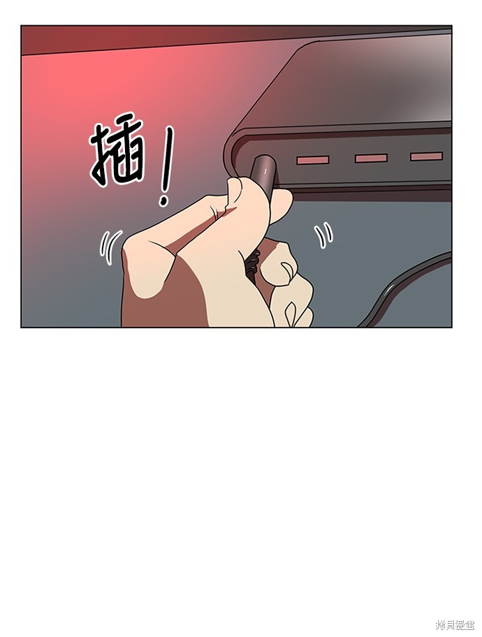 第1话28
