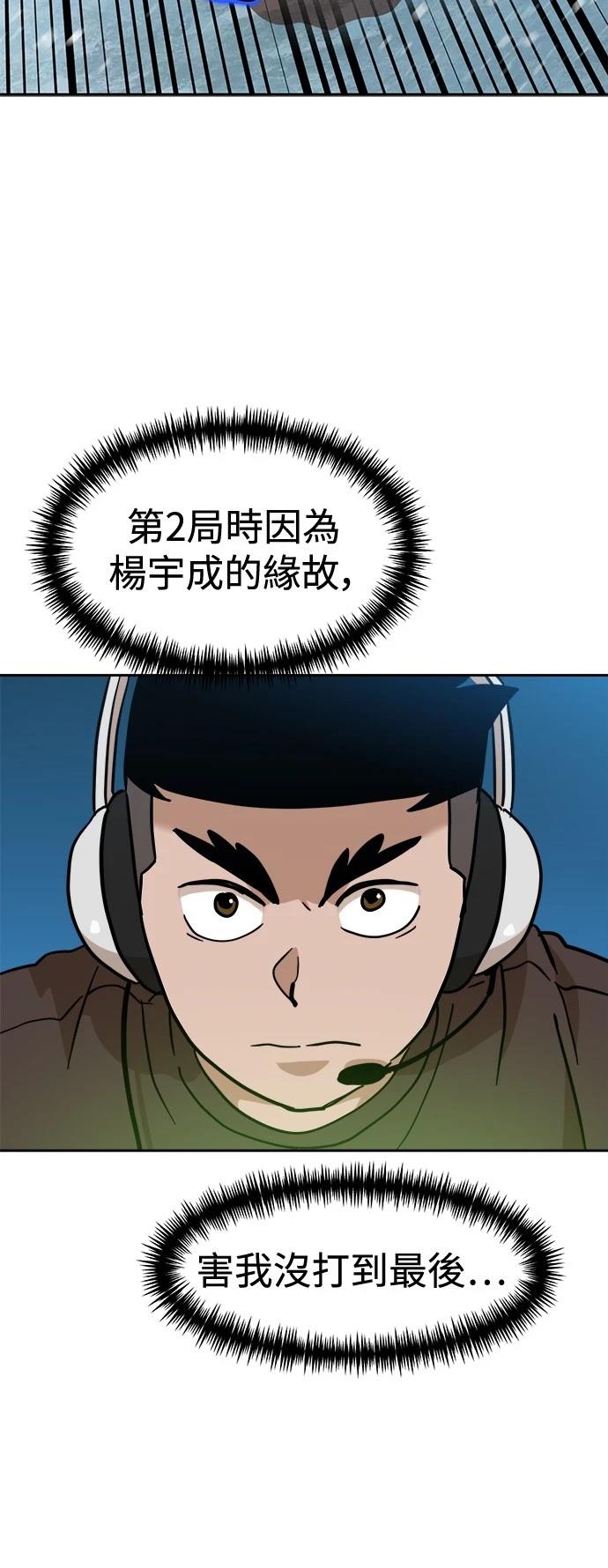 第127话1