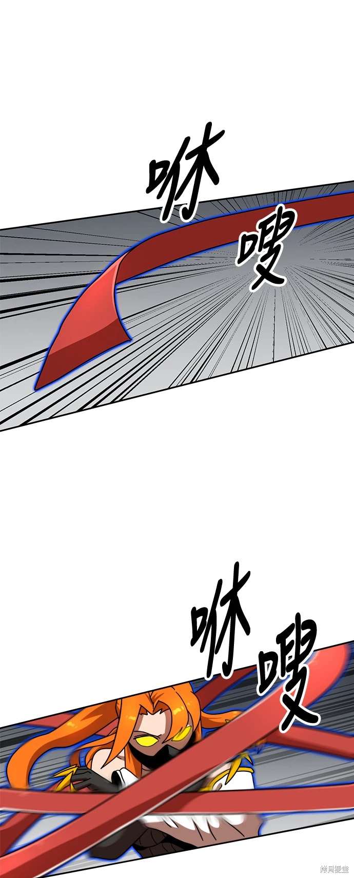 第106话53