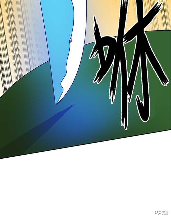 第3话147