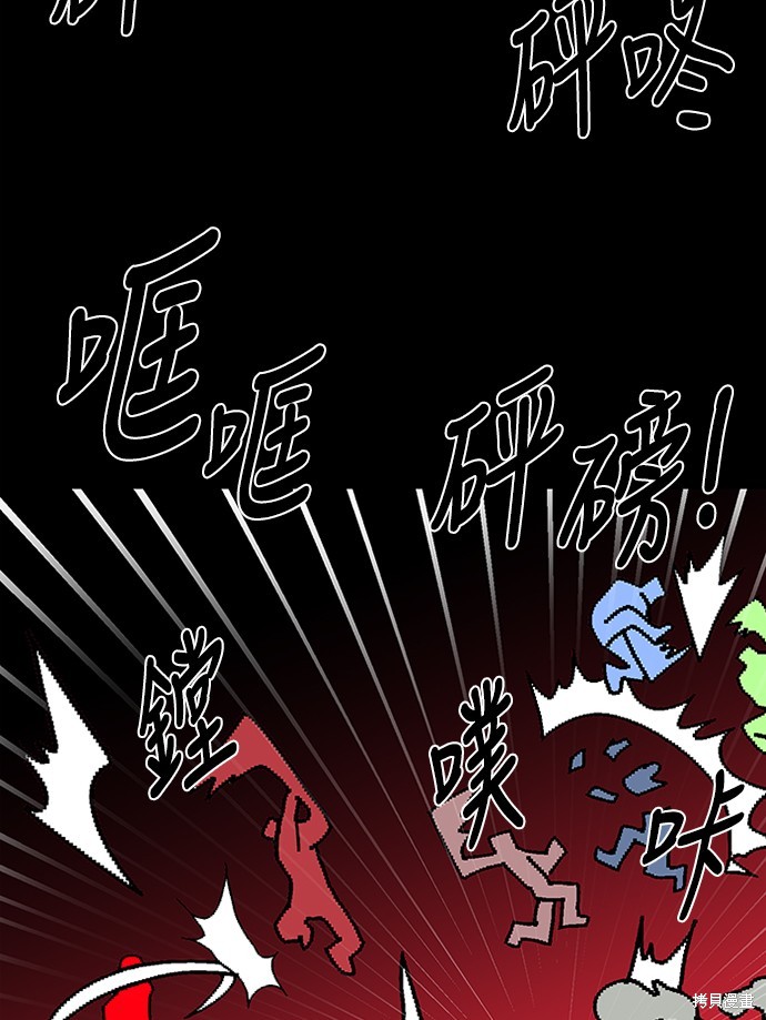 第35话20