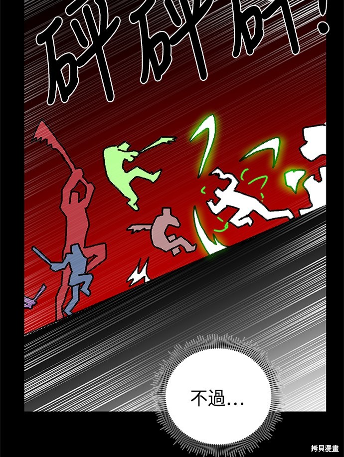 第35话67