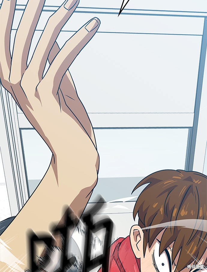 第44话118