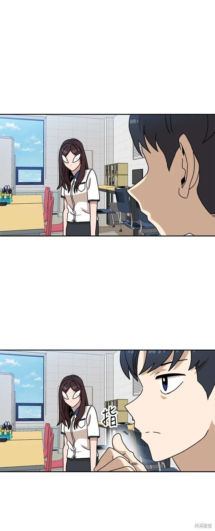 第116话44