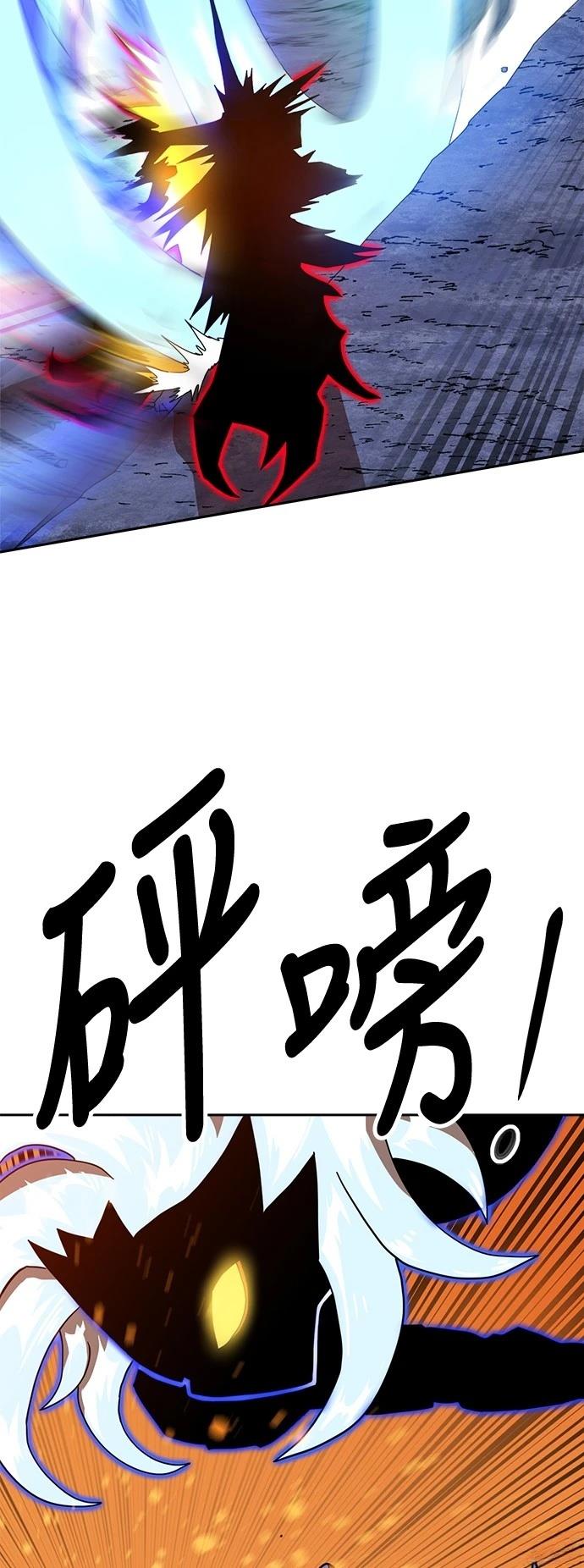 第125话57