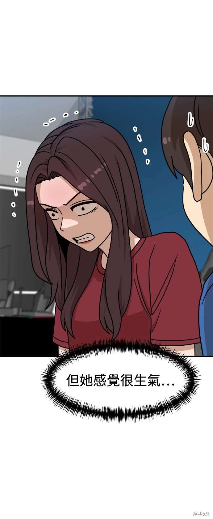 第104话29