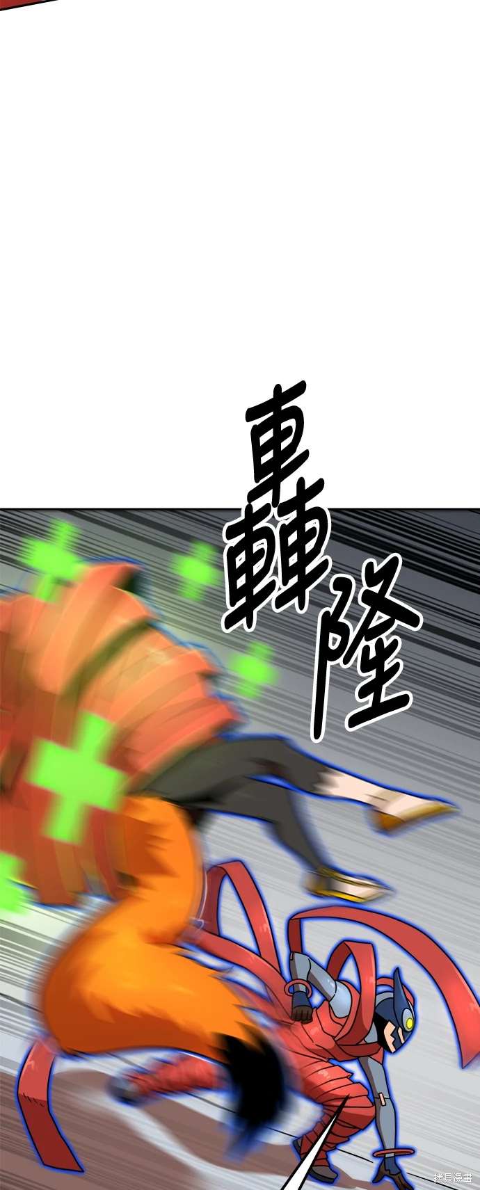 第106话54