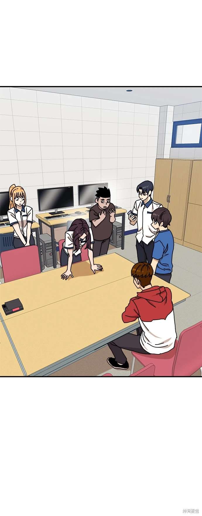 第104话41