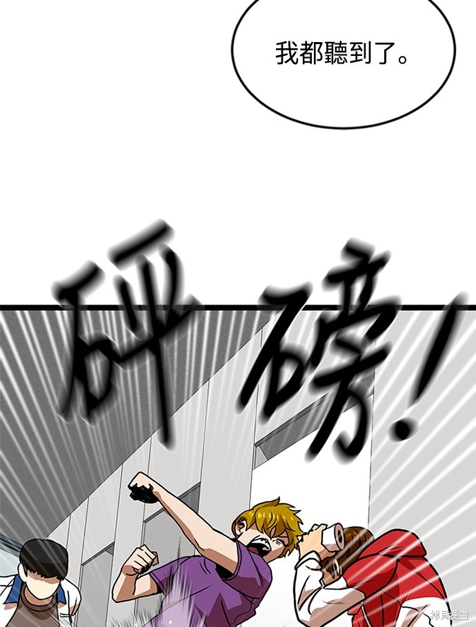第44话145