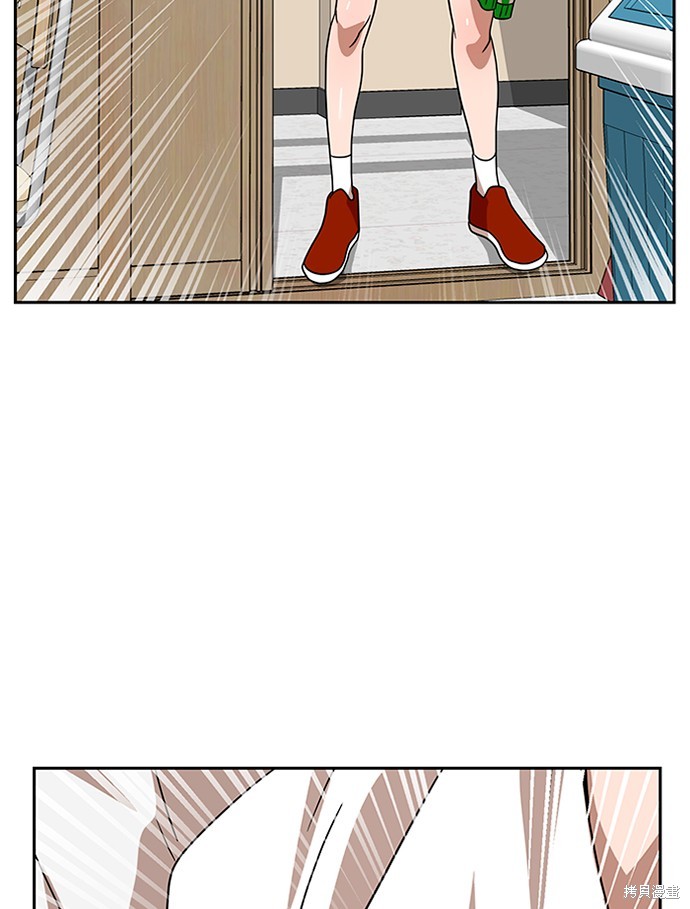 第45话43