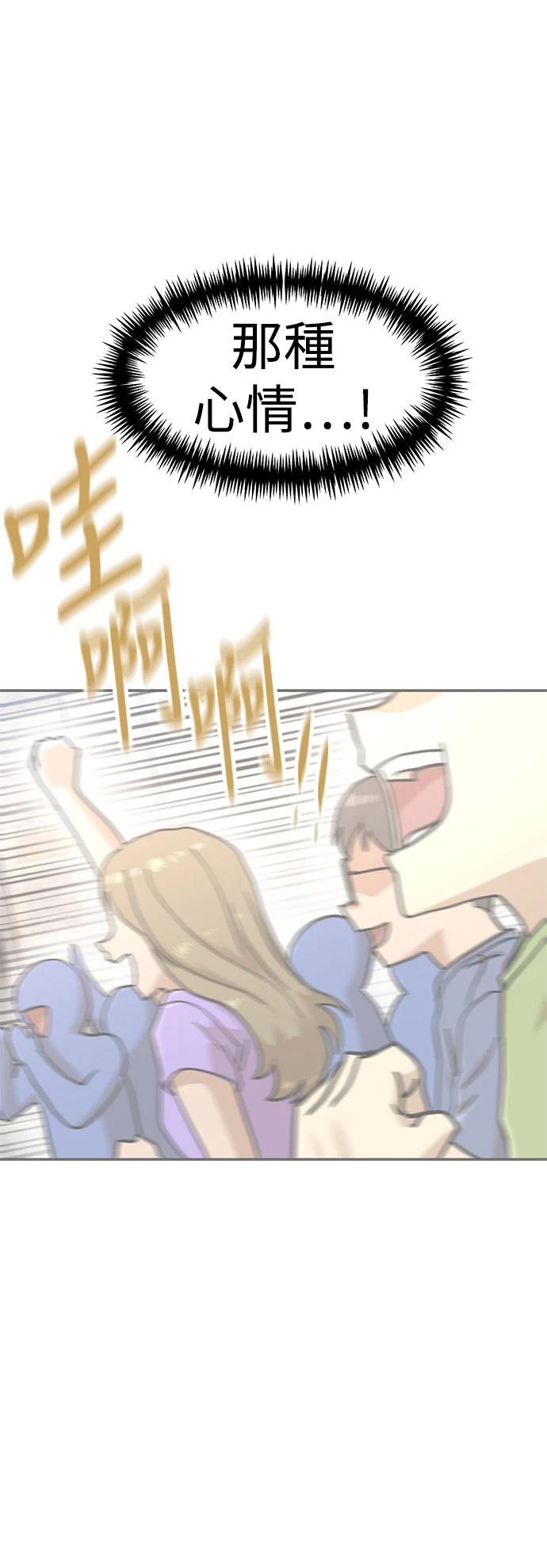 第131话37